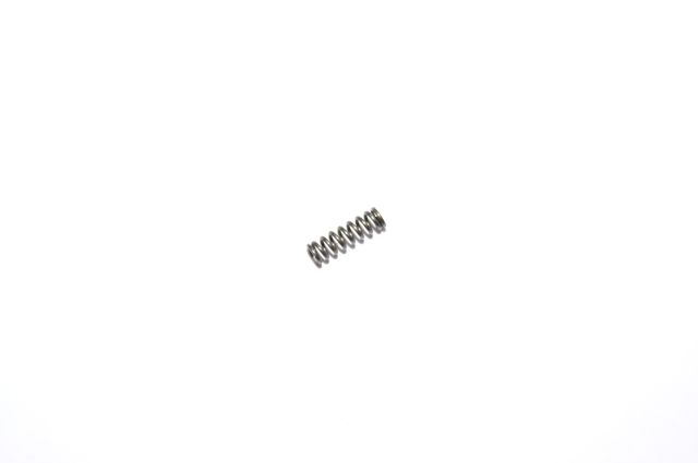 Druckfeder für Lamelle